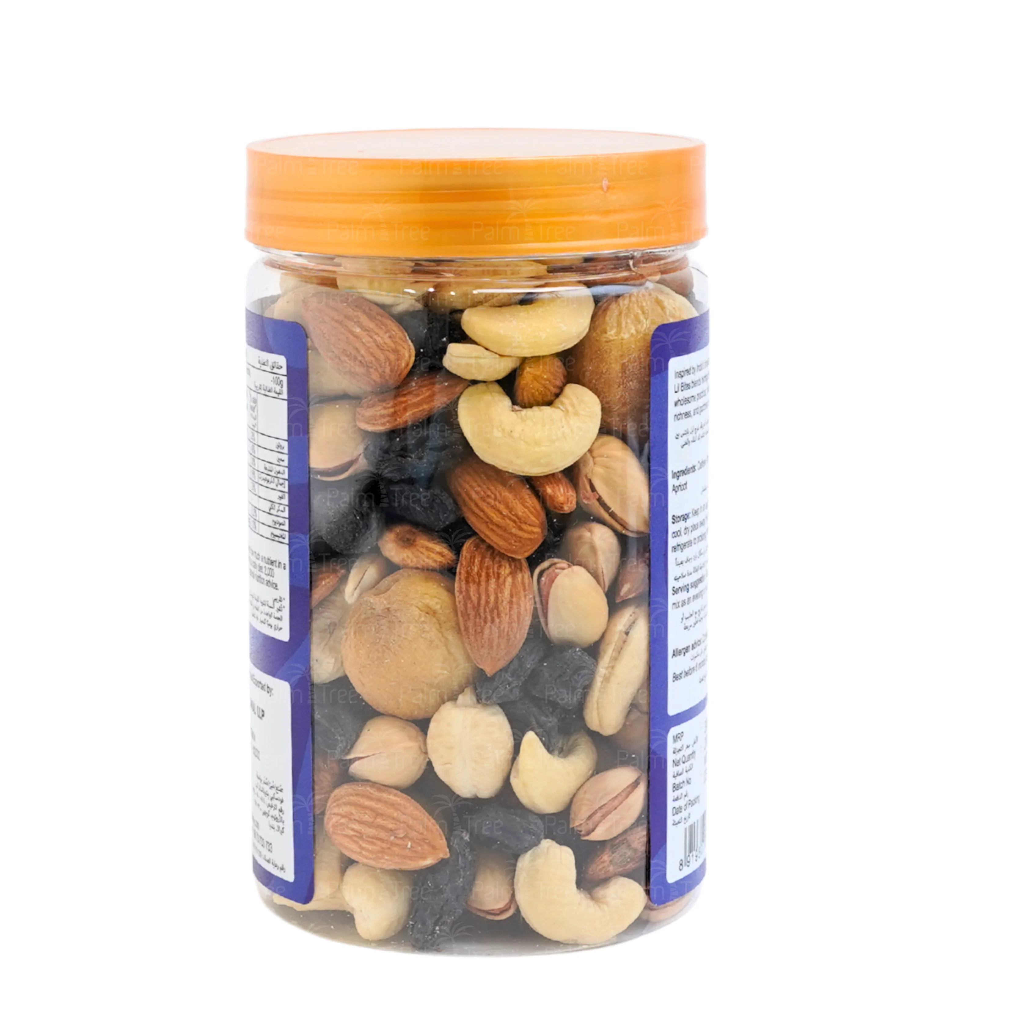 Lil Bites Mixed Nuts 280 G - Image 2