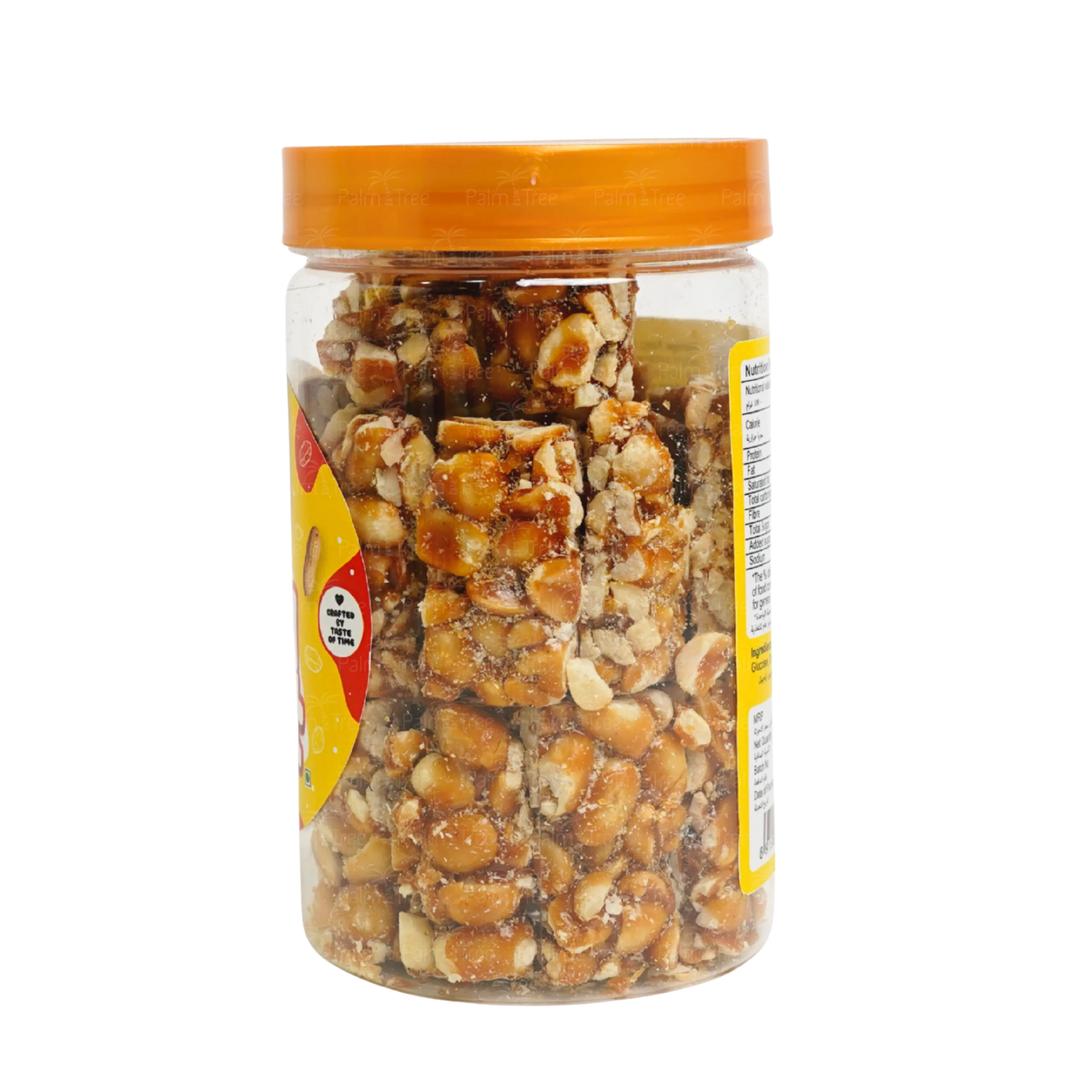 Lil Bites Peanut Candy 250 G - Image 2