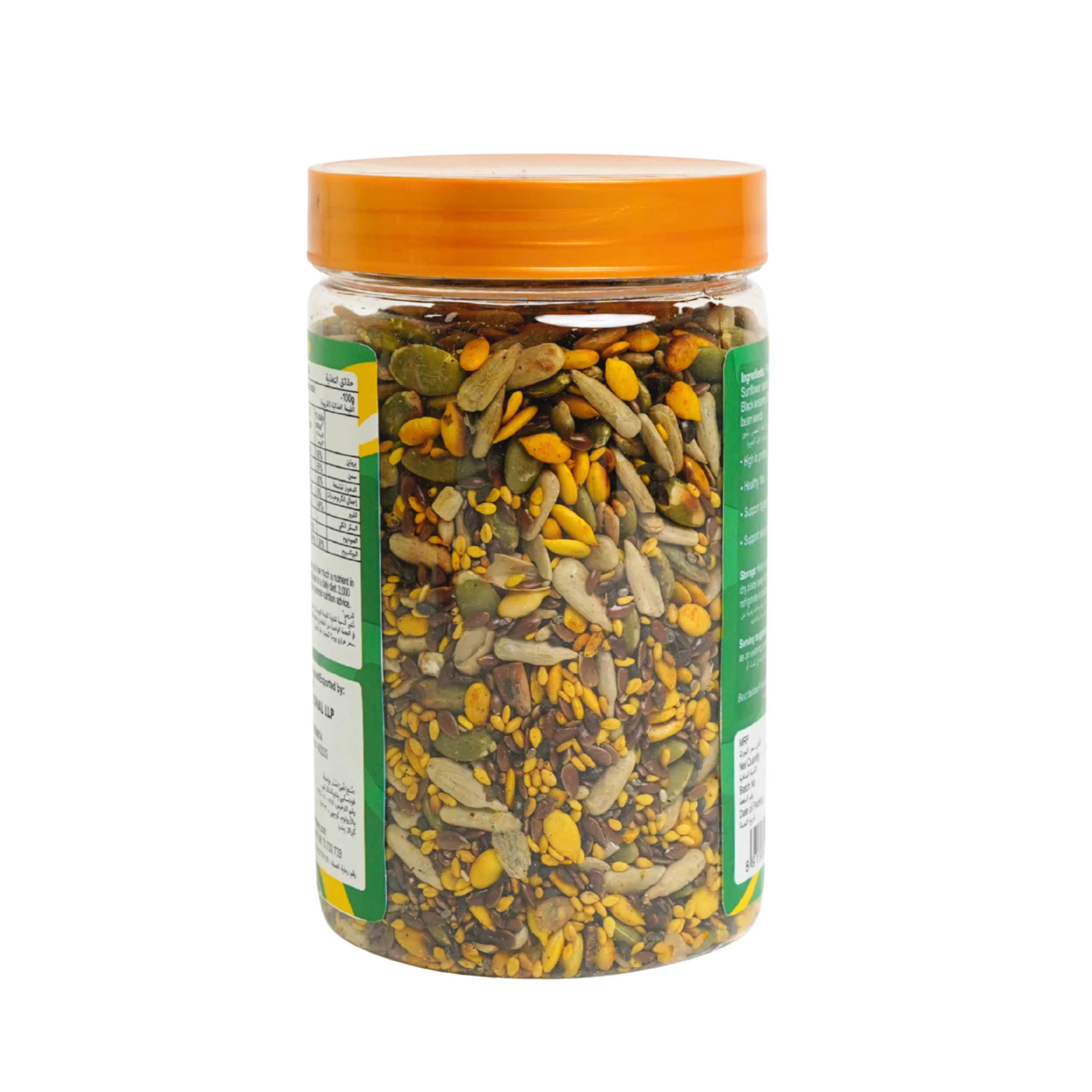 Lil Bites Premium Seven Seeds 280 G - Image 2
