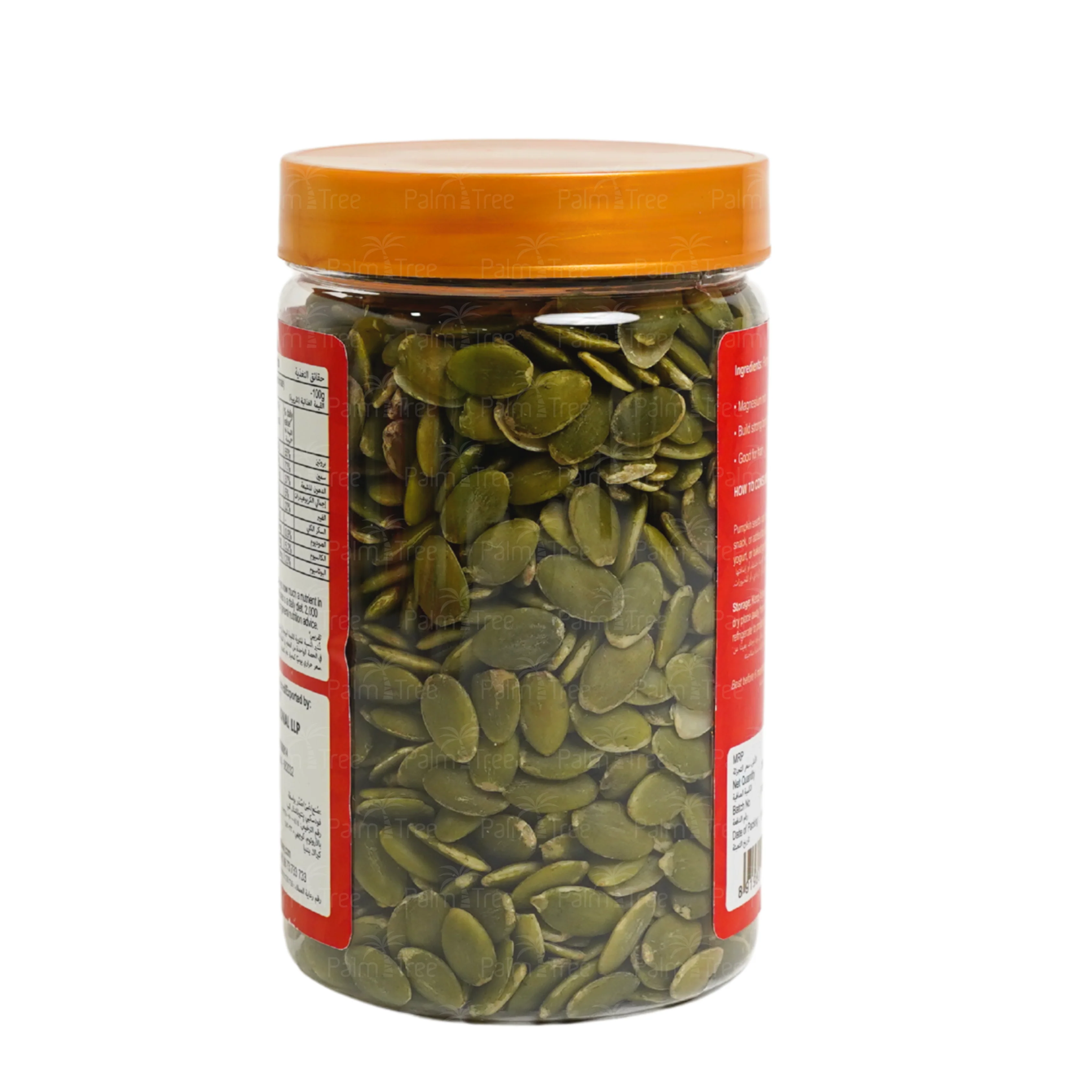 Lil Bites Pumpkin Seeds 280 G - Image 2