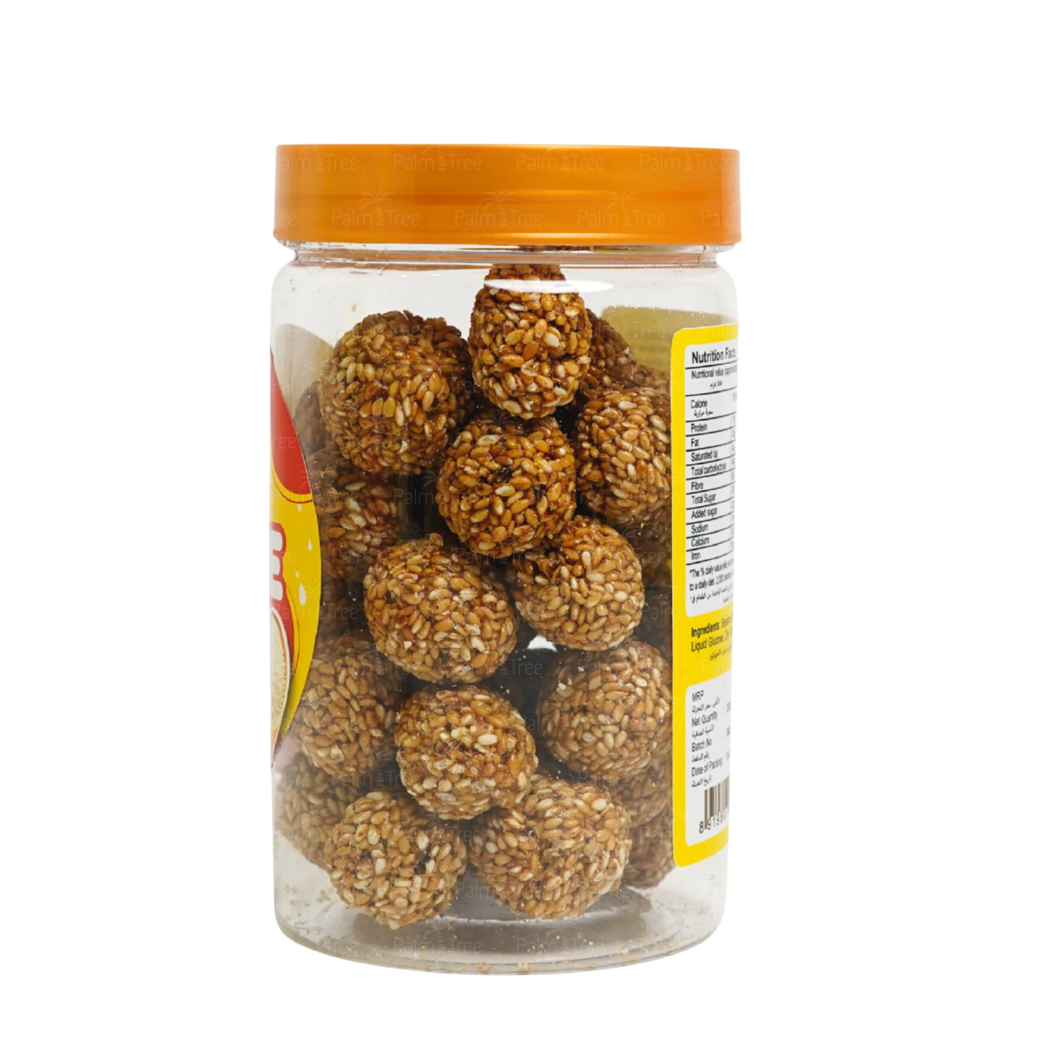 Lil Bites Sesame Ball White 200 G - Image 2