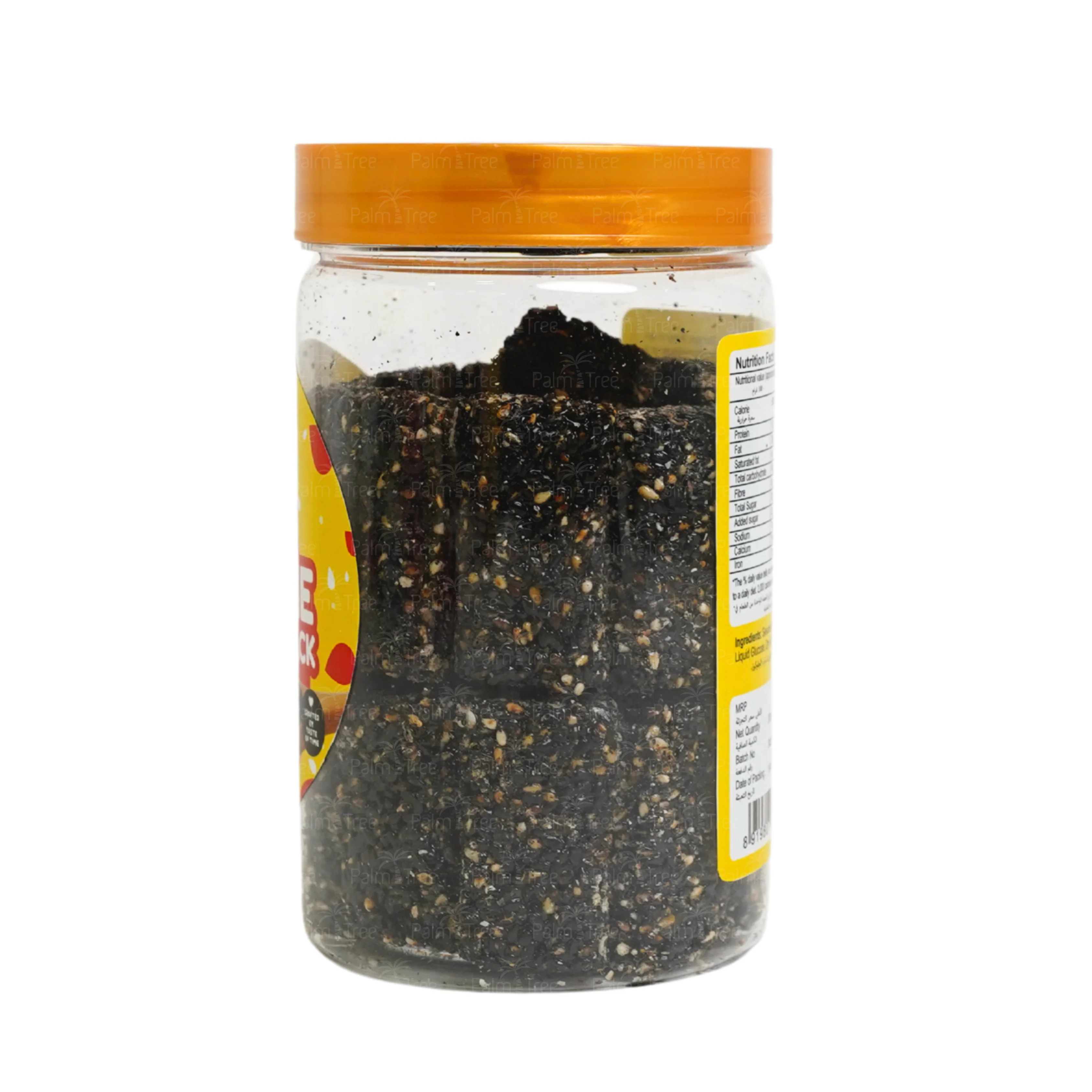 Lil Bites Sesame Black Candy 200 G - Image 2