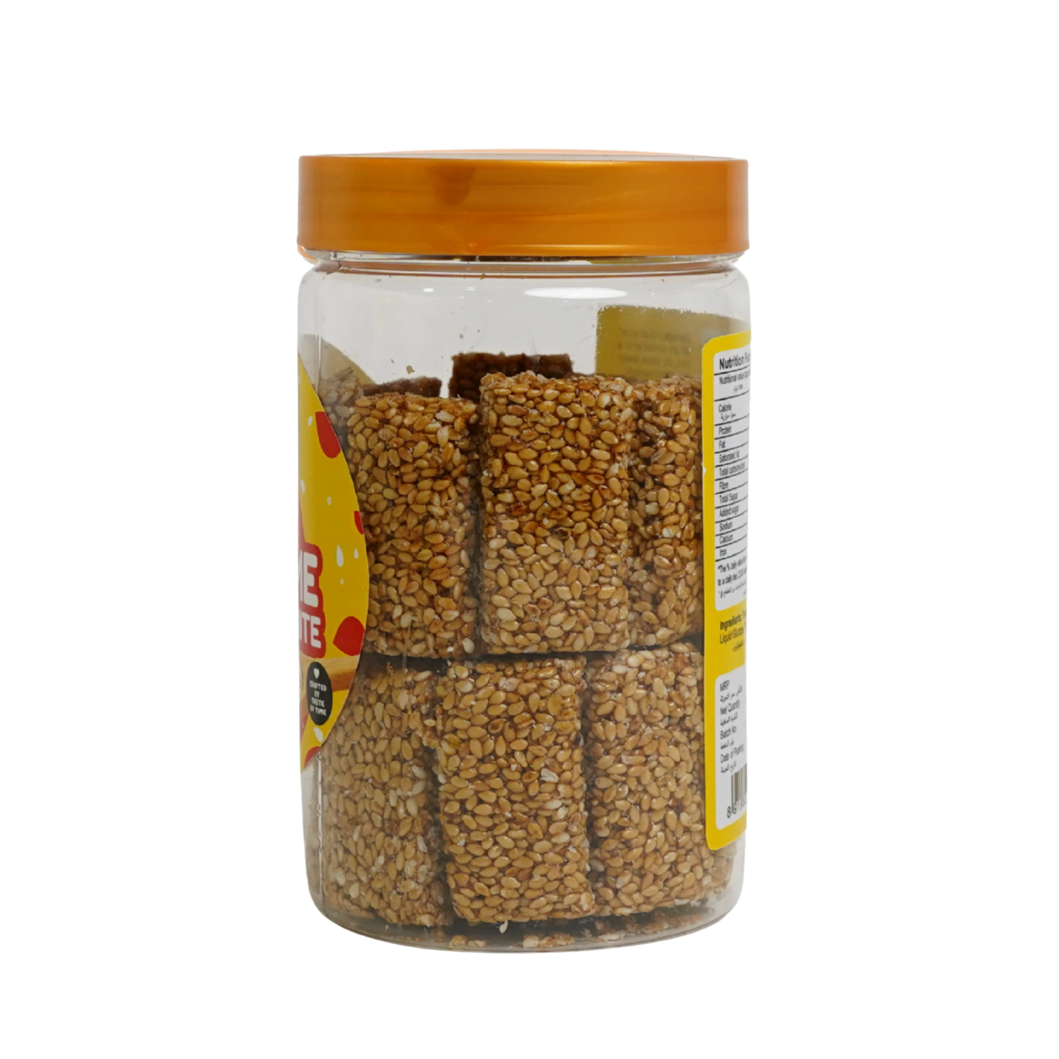 Lil Bites Sesame White Candy 200 G - Image 2